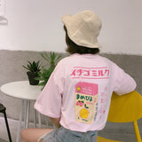 Strawberry Ichigo Japanese Milk Tee - Ulzzang Studio