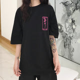 Japanese Geisha Aesthetic Tee - Ulzzang Studio