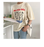 Bla Bla Bla Lettering Gossip Girl Tee - Ulzzang Studio